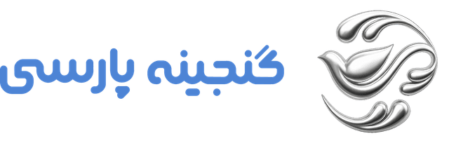 لوگو