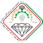 shaparak